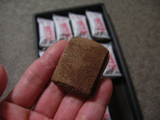 100_9672.JPG