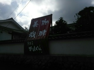 20161002_125240.jpg