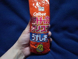DSC_0063 (1).JPG