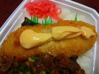 DSC_0425 (4).JPG