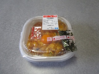 親子丼.jpg